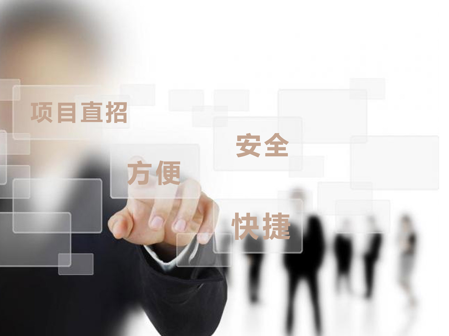 籣